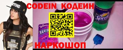 дистиллят марихуана Ипатово