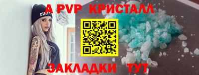 jwh Изобильный