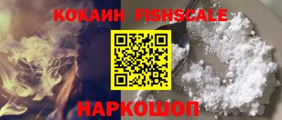 прущие крисы Ирбит