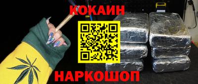 jwh Изобильный