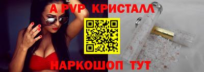 jwh Изобильный