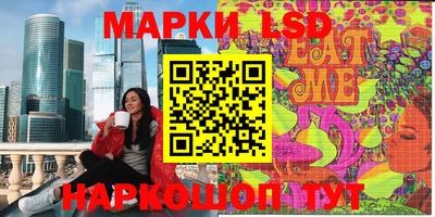 jwh Изобильный