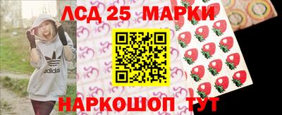 jwh Изобильный