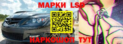 прущие крисы Ирбит