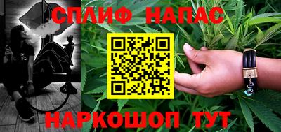 круглые Заводоуковск