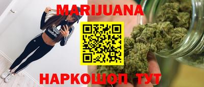 jwh Изобильный