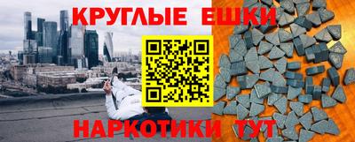 jwh Изобильный
