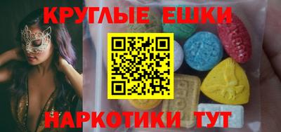 jwh Изобильный