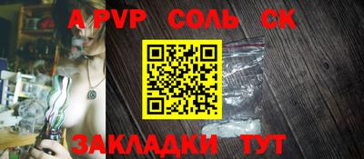 jwh Изобильный