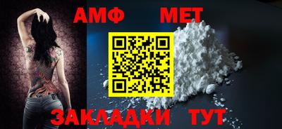 прущие крисы Ирбит
