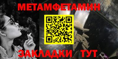 jwh Изобильный