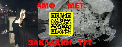 jwh Изобильный