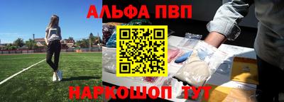 прущие крисы Ирбит