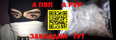 дистиллят марихуана Ипатово