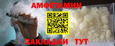 прущие крисы Ирбит