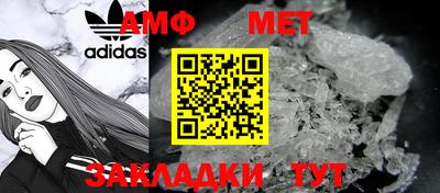 прущие крисы Ирбит