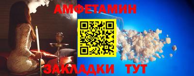 дистиллят марихуана Ипатово