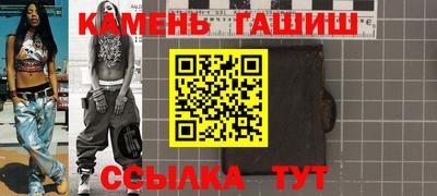 прущие крисы Ирбит