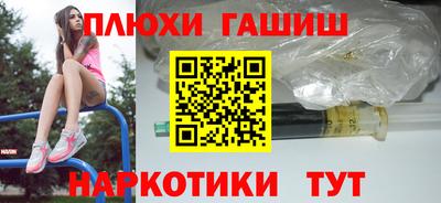 jwh Изобильный