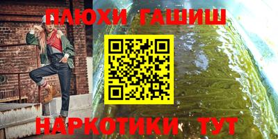 прущие крисы Ирбит